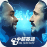 皇冠国际app