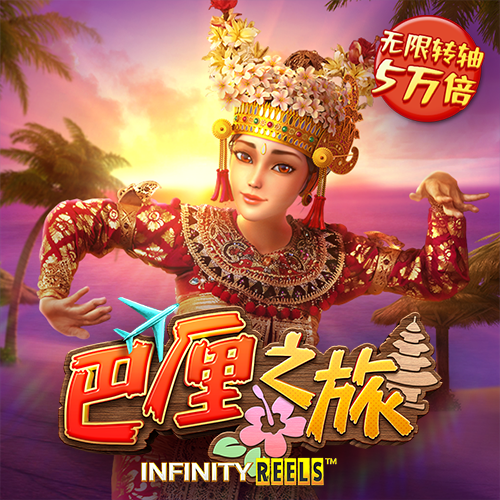 39152.k1体育十年品牌