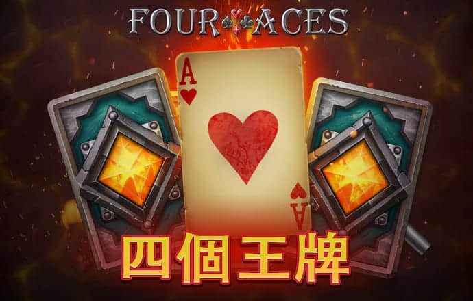 大众彩票app免费进入