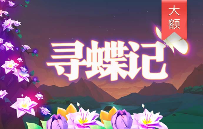 金年会棋牌官网