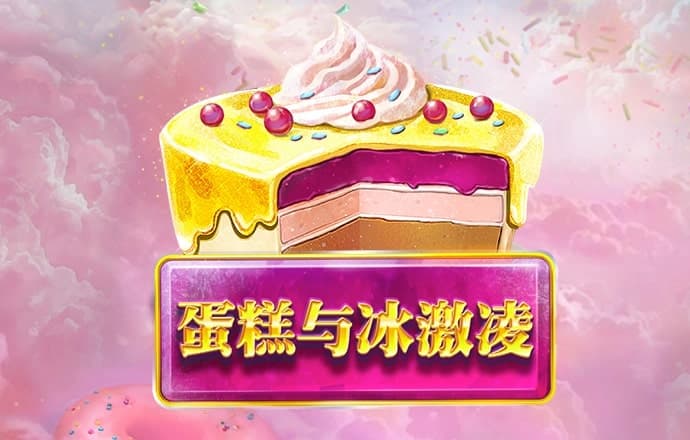 必博体育网页版登录入口