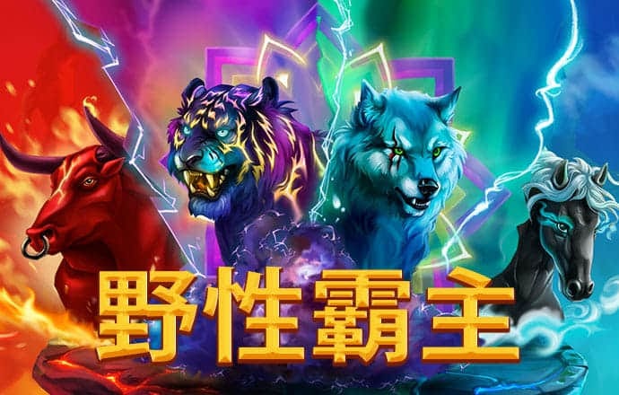 万博ManBetX官方网址